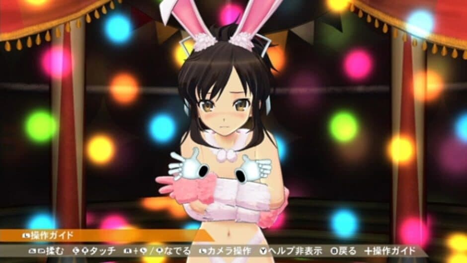 Senran Kagura Peach Ball - Captura 3