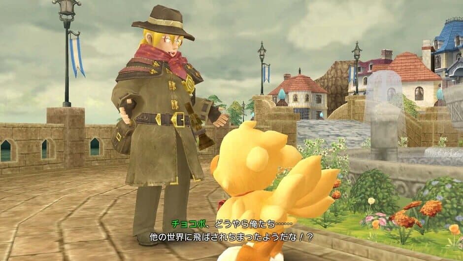 Chocobo's Mystery Dungeon Every Buddy! - Captura 2