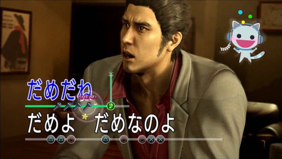 Yakuza 5 Remastered - Captura 18
