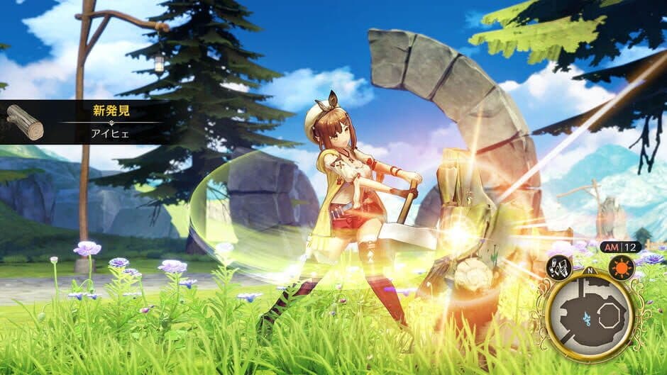 Atelier Ryza: Ever Darkness & the Secret Hideout - Captura 4