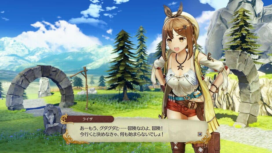 Atelier Ryza: Ever Darkness & the Secret Hideout - Captura 10