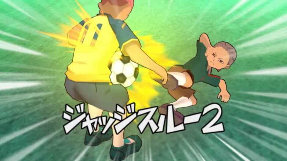 Inazuma Eleven GO Strikers 2013 - Captura 1