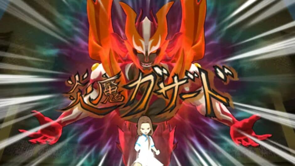 Inazuma Eleven GO Strikers 2013 - Captura 0