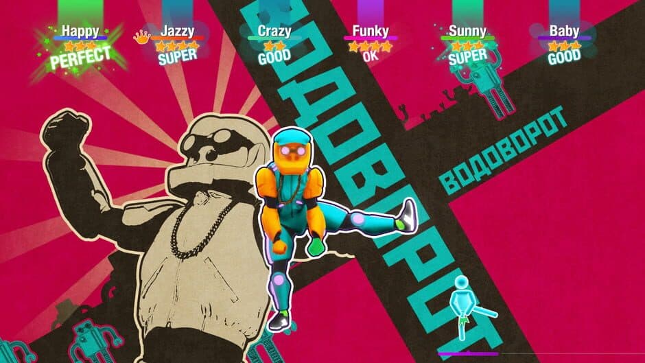 Just Dance 2020 - Captura 2
