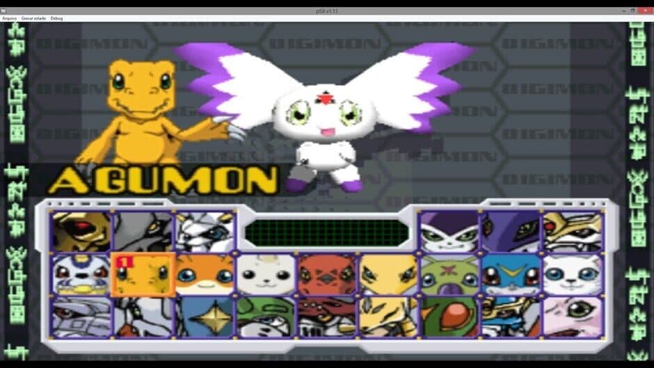 Digimon Rumble Arena - Captura 2