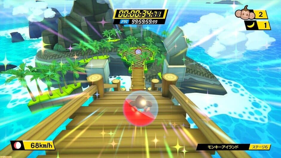 Super Monkey Ball: Banana Blitz HD - Captura 3