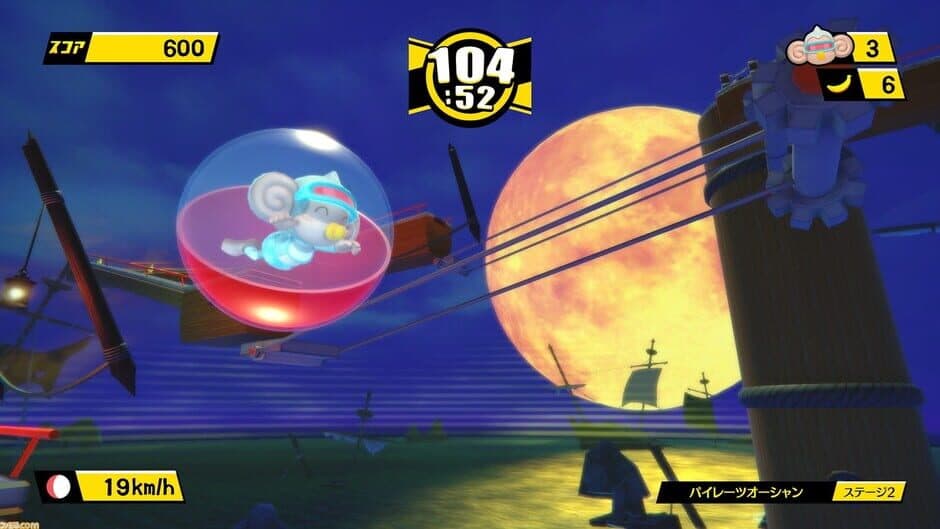 Super Monkey Ball: Banana Blitz HD - Captura 1