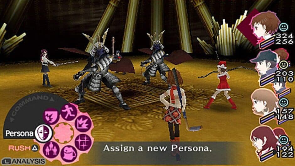 Persona 3 Portable - Captura 4