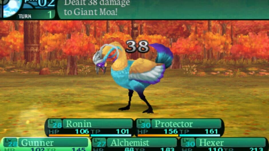 Etrian Odyssey 2 Untold: The Fafnir Knight - Captura 11