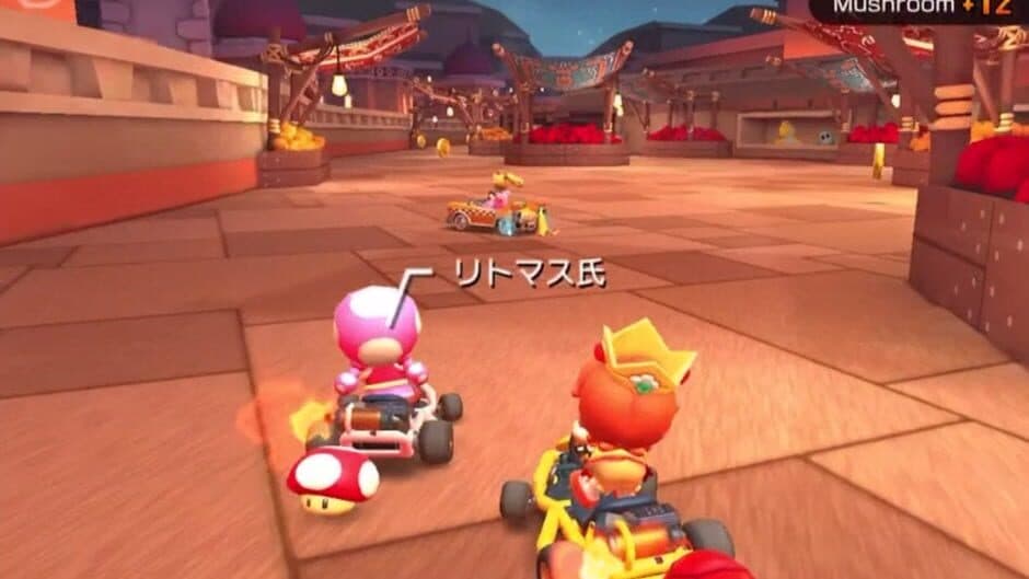 Mario Kart Tour - Captura 8