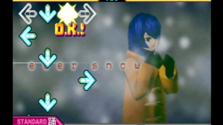 DDRMax2: Dance Dance Revolution - Captura 3