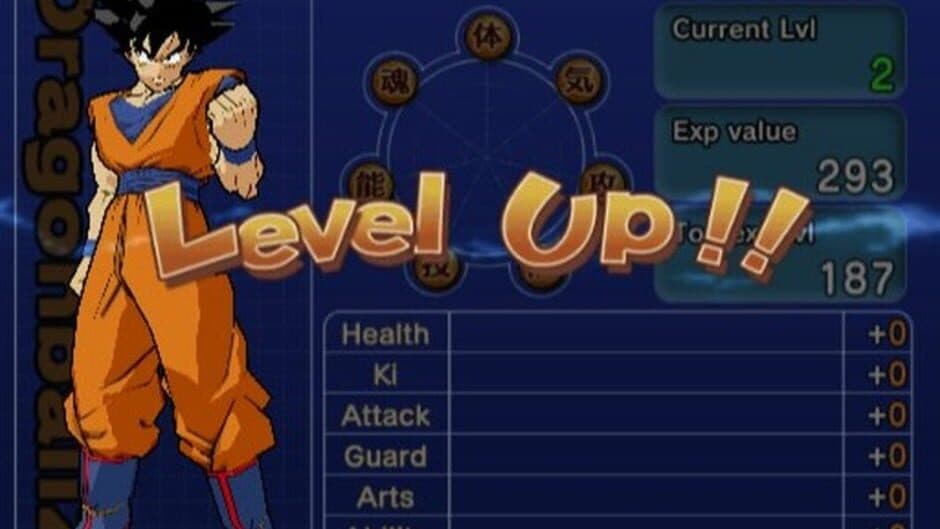 Dragon Ball Z: Budokai 3 - Captura 4