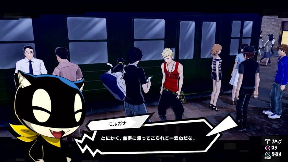 Persona 5 Strikers - Captura 12