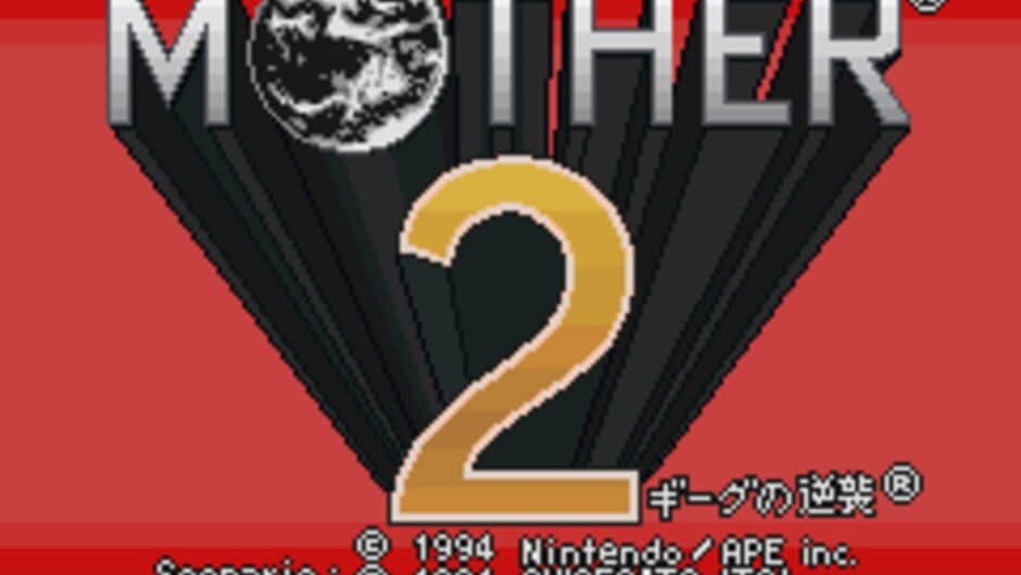 Mother 1+2 - Captura 8