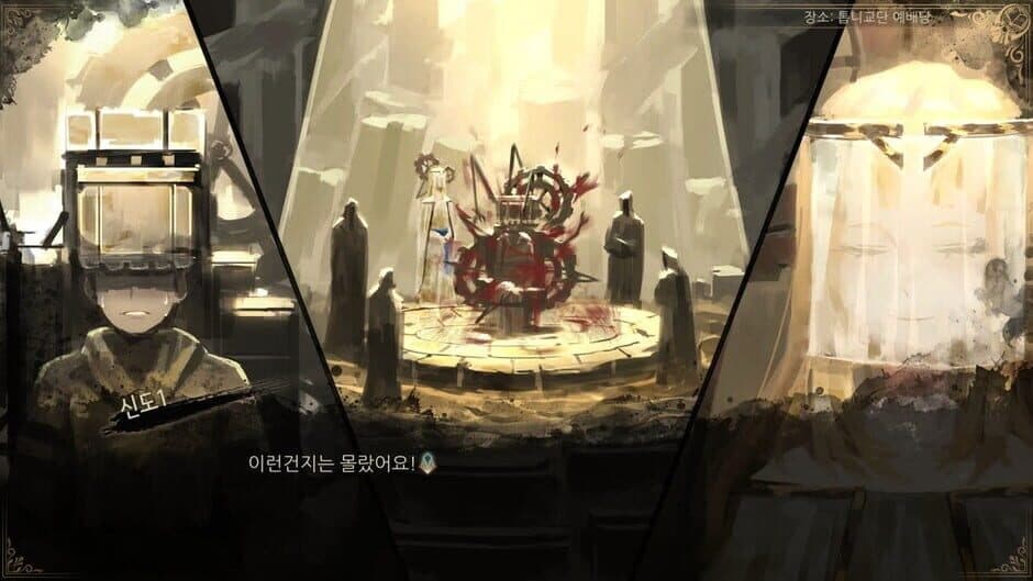 Library of Ruina - Captura 7