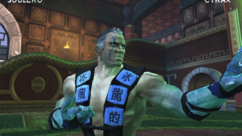 Mortal Kombat: Deadly Alliance - Captura 5