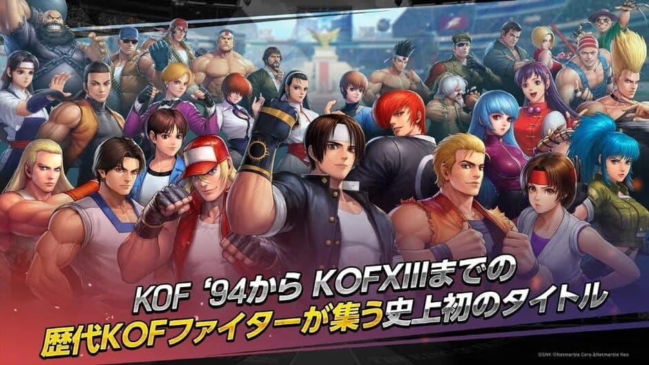 The King of Fighters AllStar - Captura 20