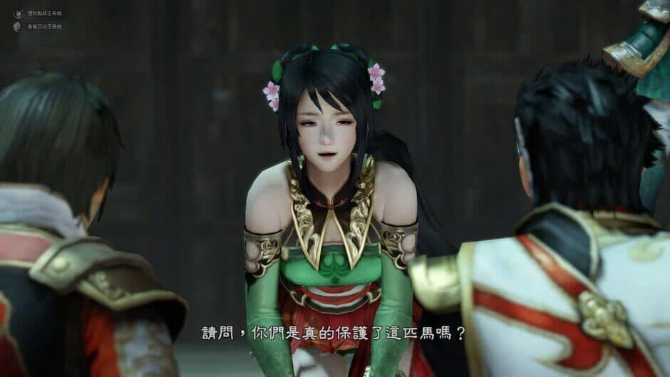 Dynasty Warriors 8: Xtreme Legends - Captura 2