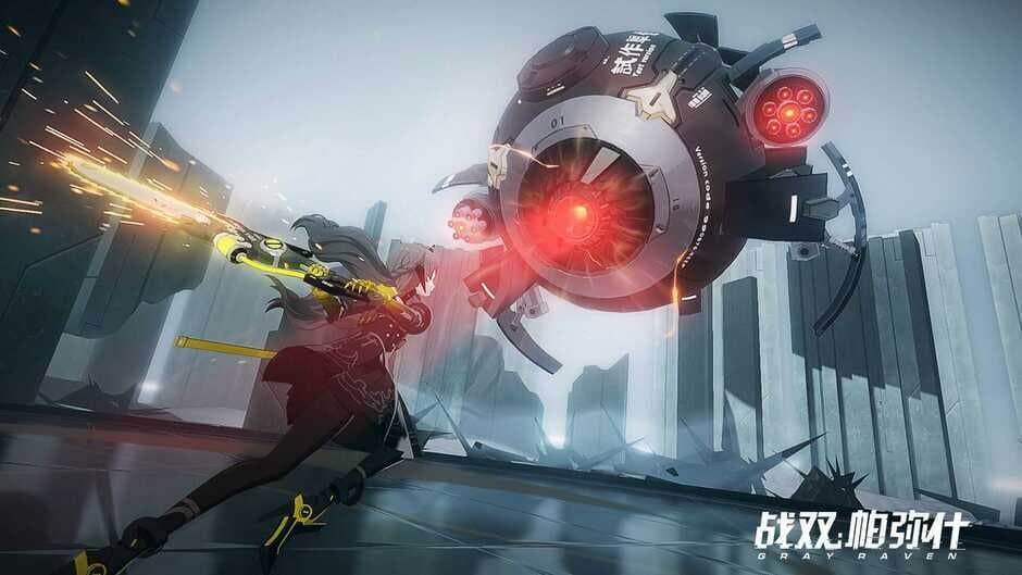Punishing: Gray Raven - Captura 4