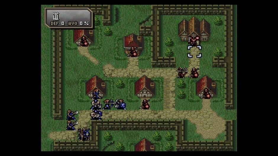 Fire Emblem: Thracia 776 - Captura 2
