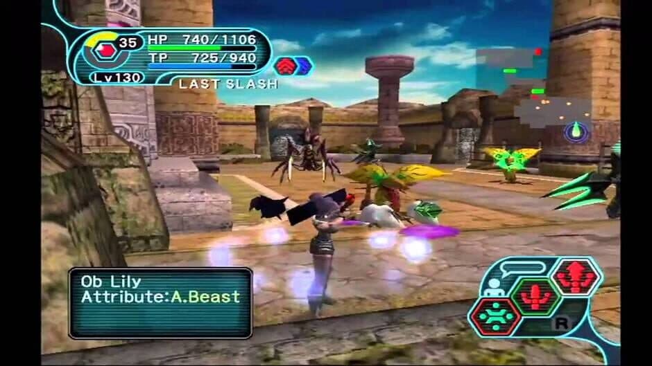 Phantasy Star Online Episode I & II Plus - Captura 1