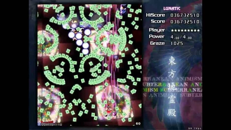 Touhou Chireiden: Subterranean Animism - Captura 9