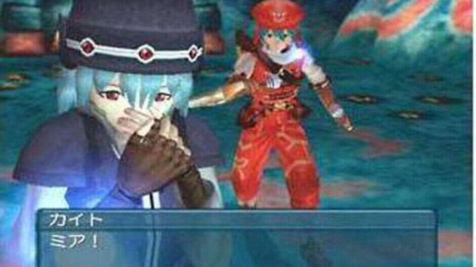 .Hack//Quarantine - Captura 2