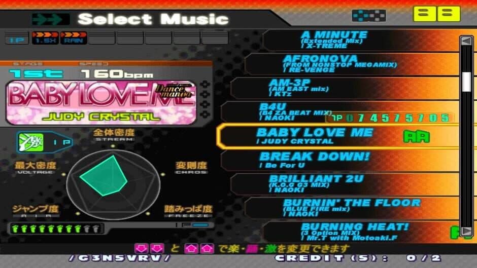 DDRMax2: Dance Dance Revolution - Captura 2