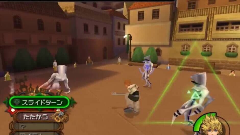 Kingdom Hearts II Final Mix+ - Captura 2