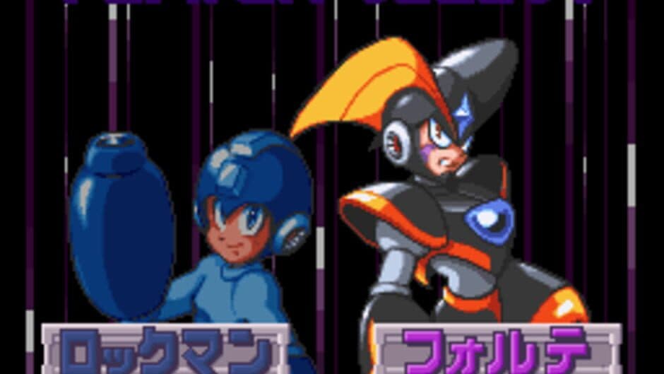 Mega Man & Bass - Captura 6