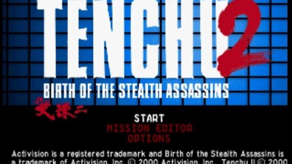 Tenchu 2: Birth of the Stealth Assassins - Captura 4