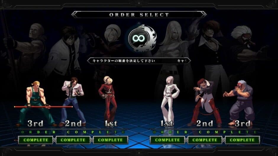 The King of Fighters XIII Steam Edition - Captura 5