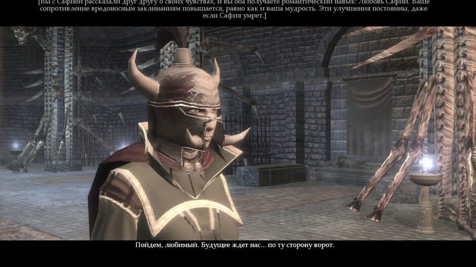 Neverwinter Nights 2: Platinum - Captura 2