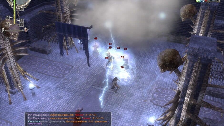 Neverwinter Nights 2: Complete - Captura 1