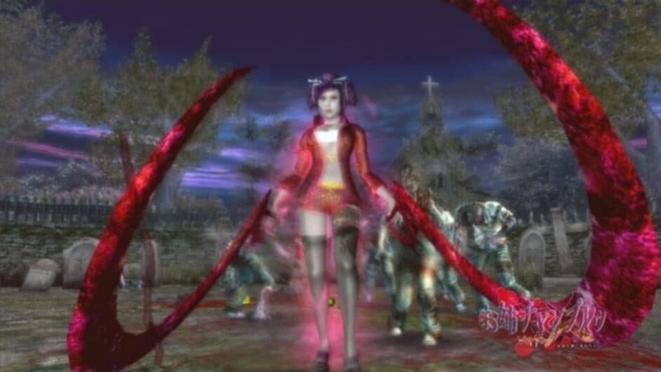Onechanbara: Bikini Samurai Squad - Captura 7
