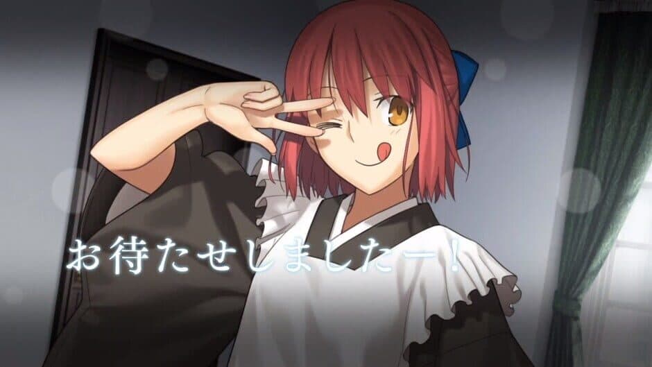 Tsukihime: A Piece of Blue Glass Moon - Captura 2