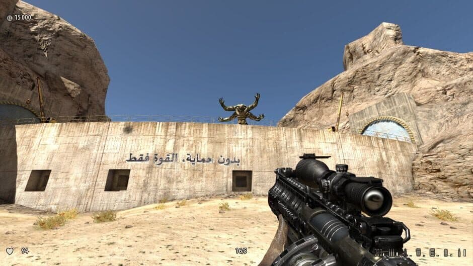 Serious Sam 3: Jewel of the Nile - Captura 1