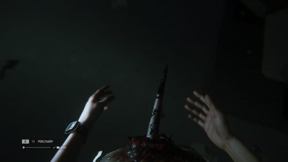 Alien: Isolation - Nostromo Edition - Captura 3