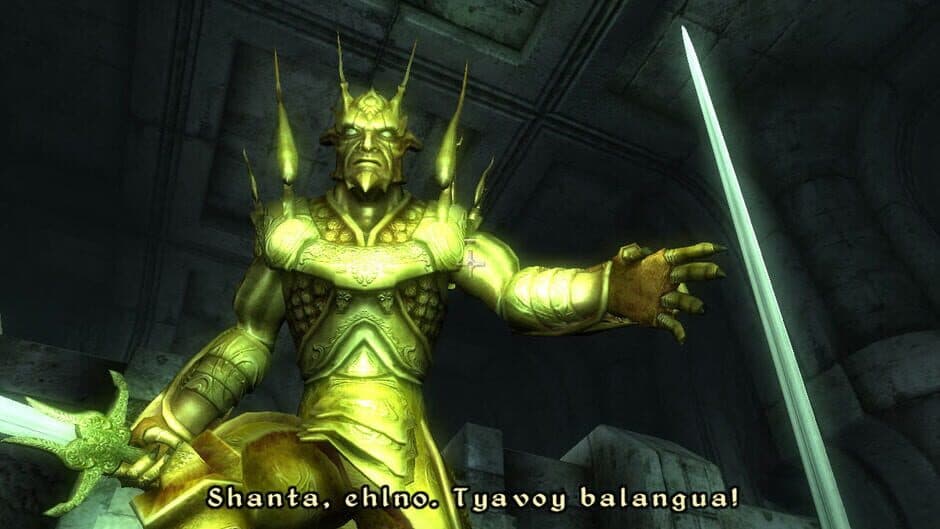 The Elder Scrolls IV: Knights of the Nine - Captura 1