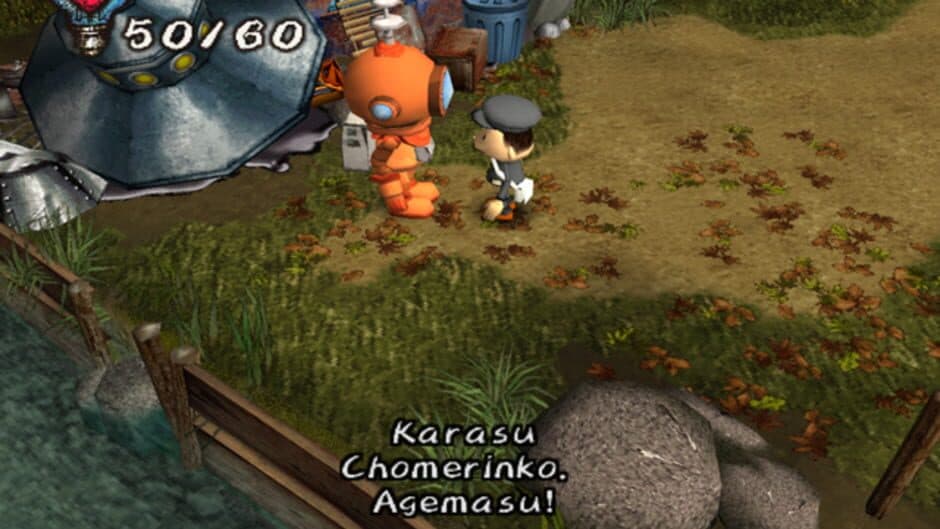 Chulip - Captura 7