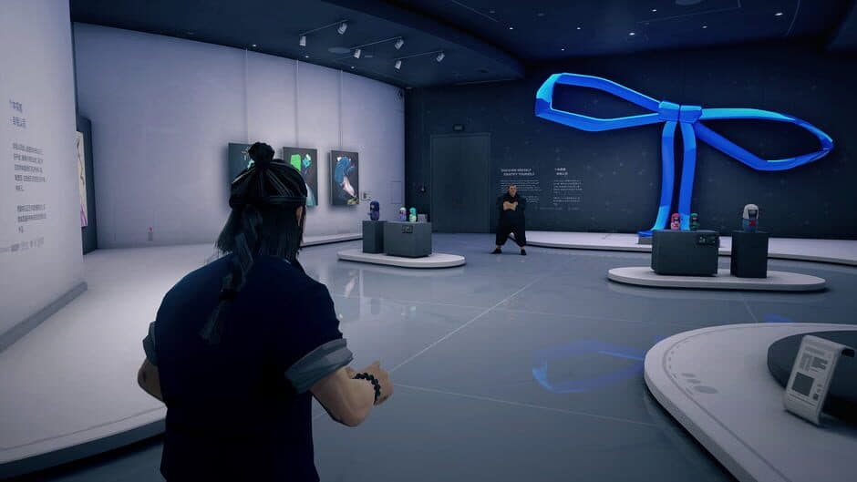 Sifu - Captura 7