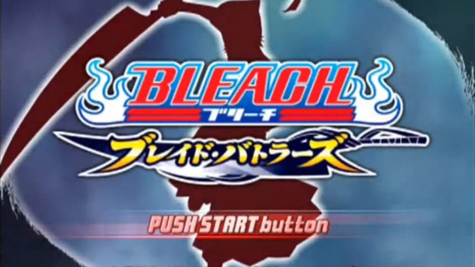 Bleach: Blade Battlers - Captura 3