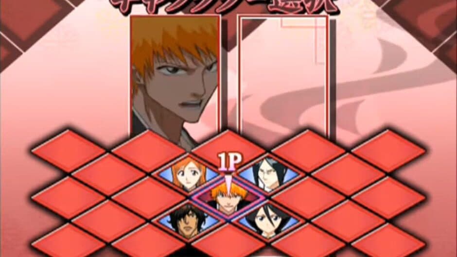 Bleach: Blade Battlers - Captura 2