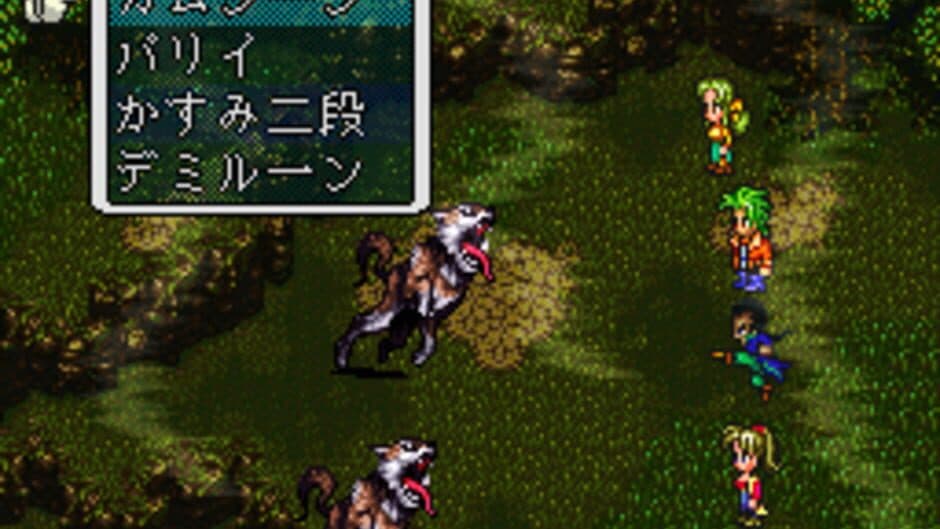 Romancing SaGa 3 - Captura 2