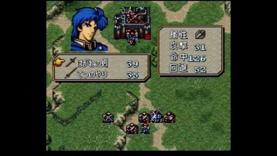 Fire Emblem: Seisen no Keifu - Captura 9