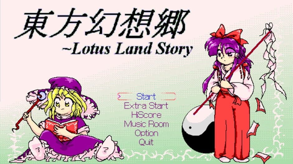 Touhou Gensoukyou: Lotus Land Story - Captura 5