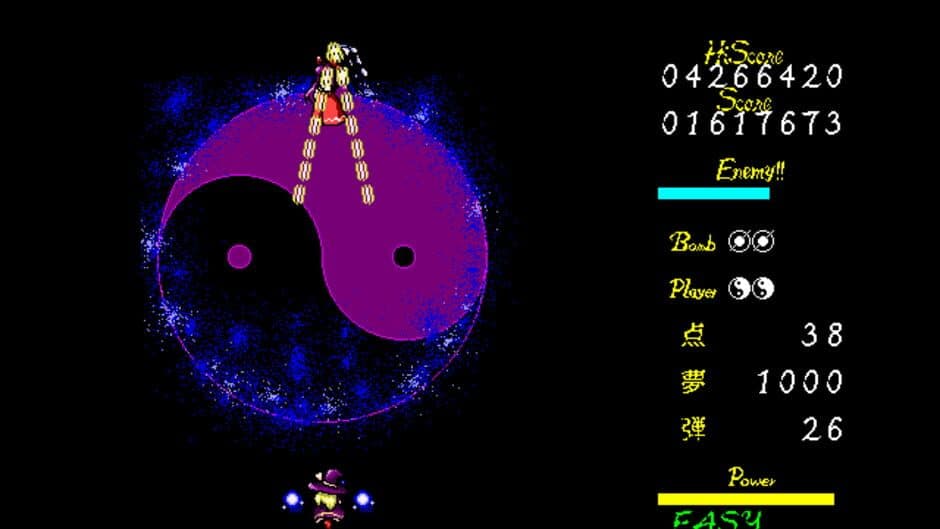 Touhou Gensoukyou: Lotus Land Story - Captura 4