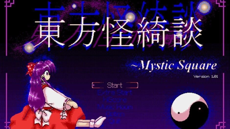 Touhou Kaikidan: Mystic Square - Captura 12