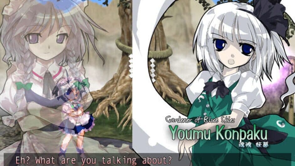Touhou Hisouten: Scarlet Weather Rhapsody - Captura 13