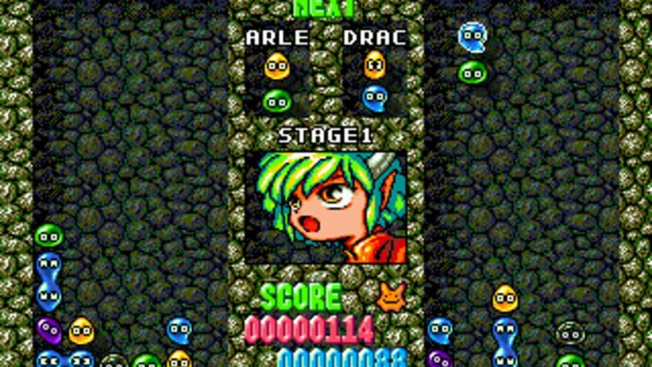 Puyo Puyo - Captura 1